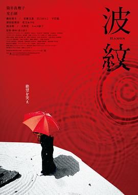 久久国产色av