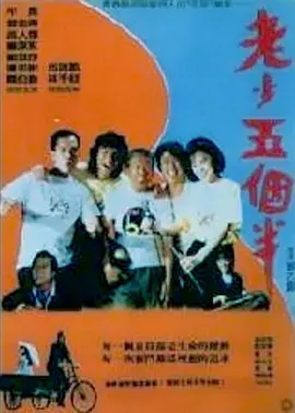 久久国产色av